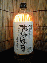 弥満富貴 麦焼酎