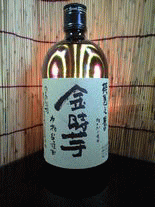 金時芋 芋焼酎