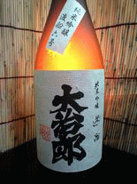 大治郎 渡船 純米吟醸